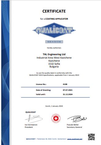 QUALICOAT Certificate of Conformity
